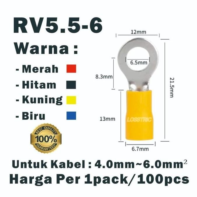 SKUN RING O COLOR RV5.5-6