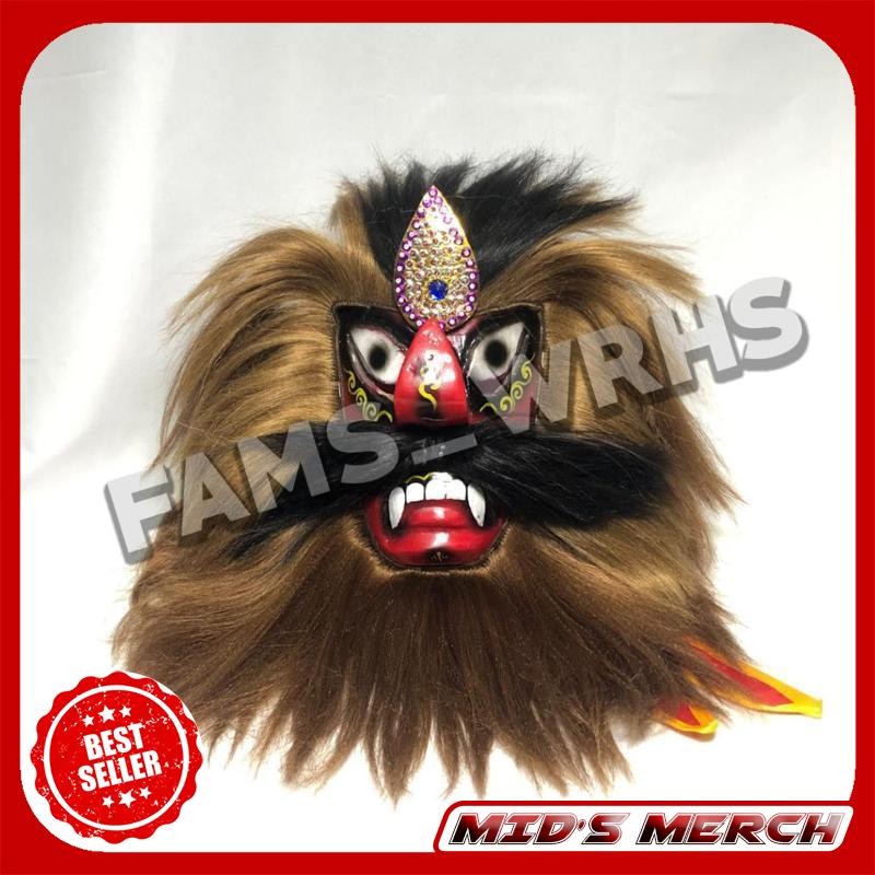 พรีเมี่ยมบราวน์ Ponorogo Ganongan Mask Hm64
