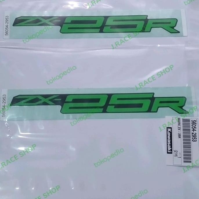 MARK SIDE COWLING STICKER ZX-25R KAWASAKI ORIGINAL