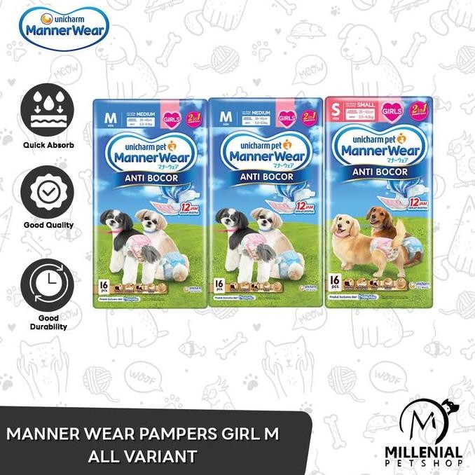 Pampers ผ้าอ้อมสุนัข Manner Wear ผ้าอ้อมสุนัขชายหญิง