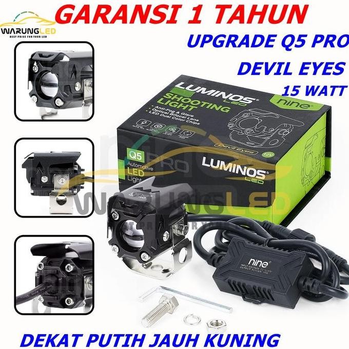 ใหม่ ORIGINAL LUMINOS Q5 2-COLOR LASER SPOTLIGHT ไฟ LED