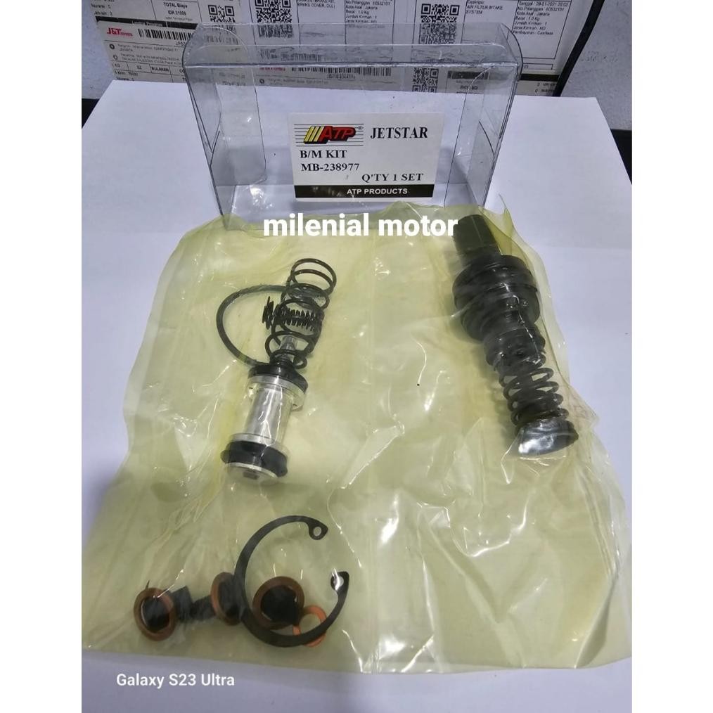 ชุดดรัมเบรกบน Jetstar