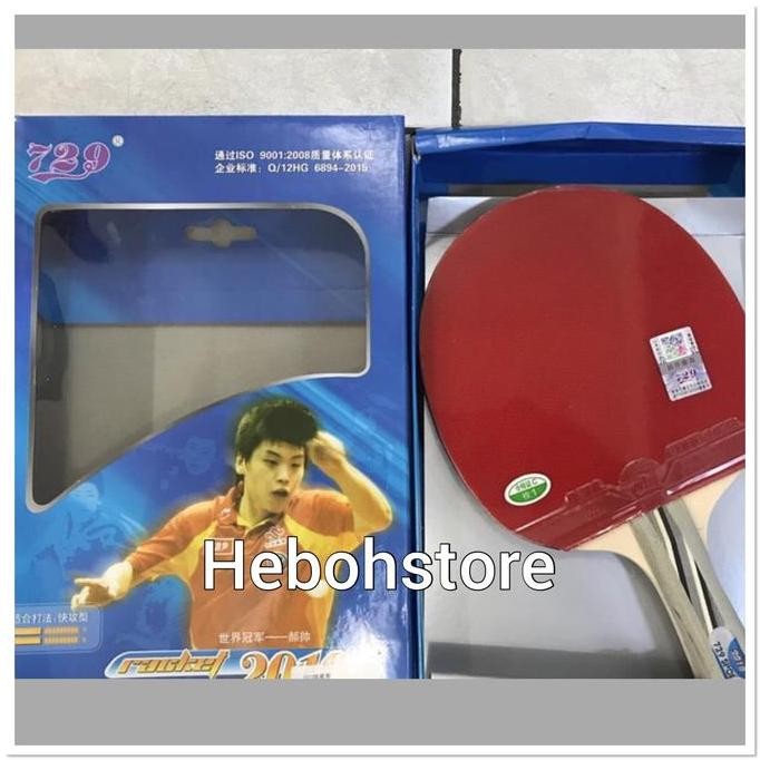 ไม้ปิงปอง / ไม้ปิงปอง 729 ไม้ 2010