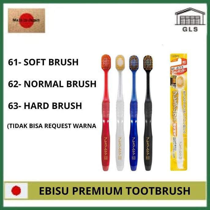 มีจําหน่าย แปรงสีฟัน Ebisu Premium แปรงสีฟันแบบนุ่มดั้งเดิมของญี่ปุ่น