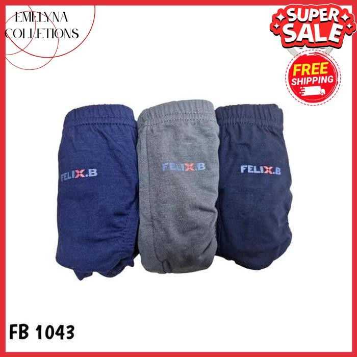 PRODUCT CHOICE OF SMALL RUBBER MENS UNDERWEAR FELIX BUHLER 1043 เต็นท์ 3 BY EMELYN COLLECTIONS!