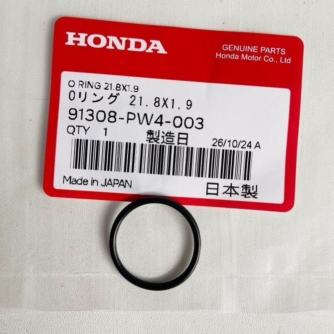 ORING 21.8x1.9 SEAL FILTER MATIC IN O RING SIL VALVE BODY ATF CVTF CVT TRANSMISSION ของแท้ 91308-PW4