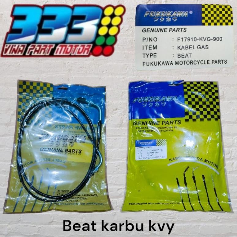 BEAT CARBON GAS CABLE KVY BEAT CARBON GAS CABLE