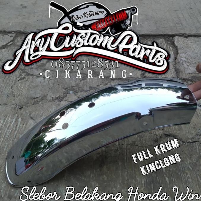 DB23>> honda Win บังโคลนหลัง Win บังโคลนหลัง
