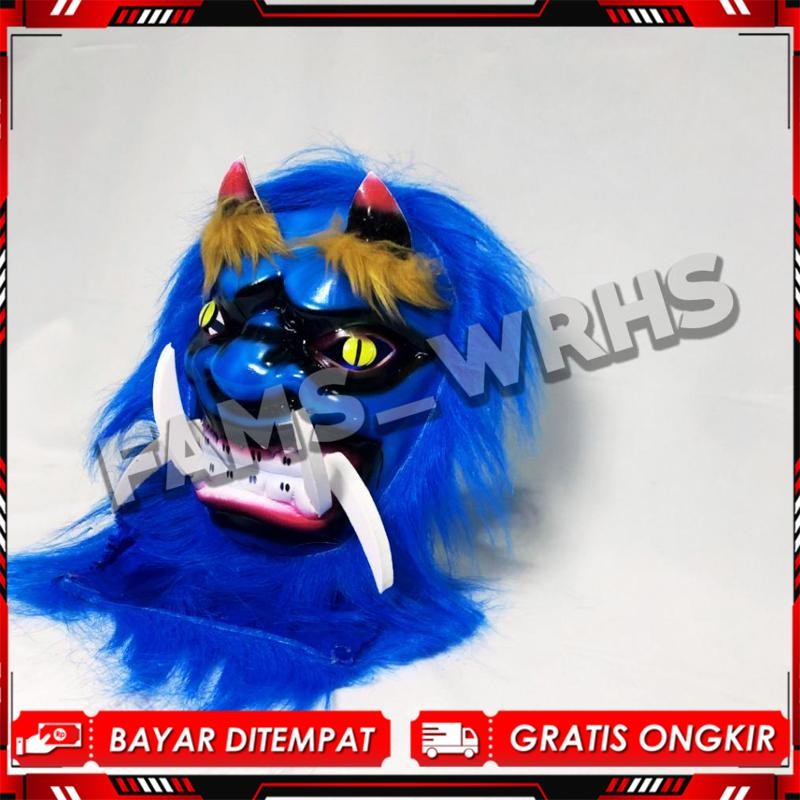 Gedruk Mask Beto Monster Mask วัสดุฟองน้ําสีฟ้า คุณภาพ Viral ล่าสุด อินเทรนด์ 2025 OU-96