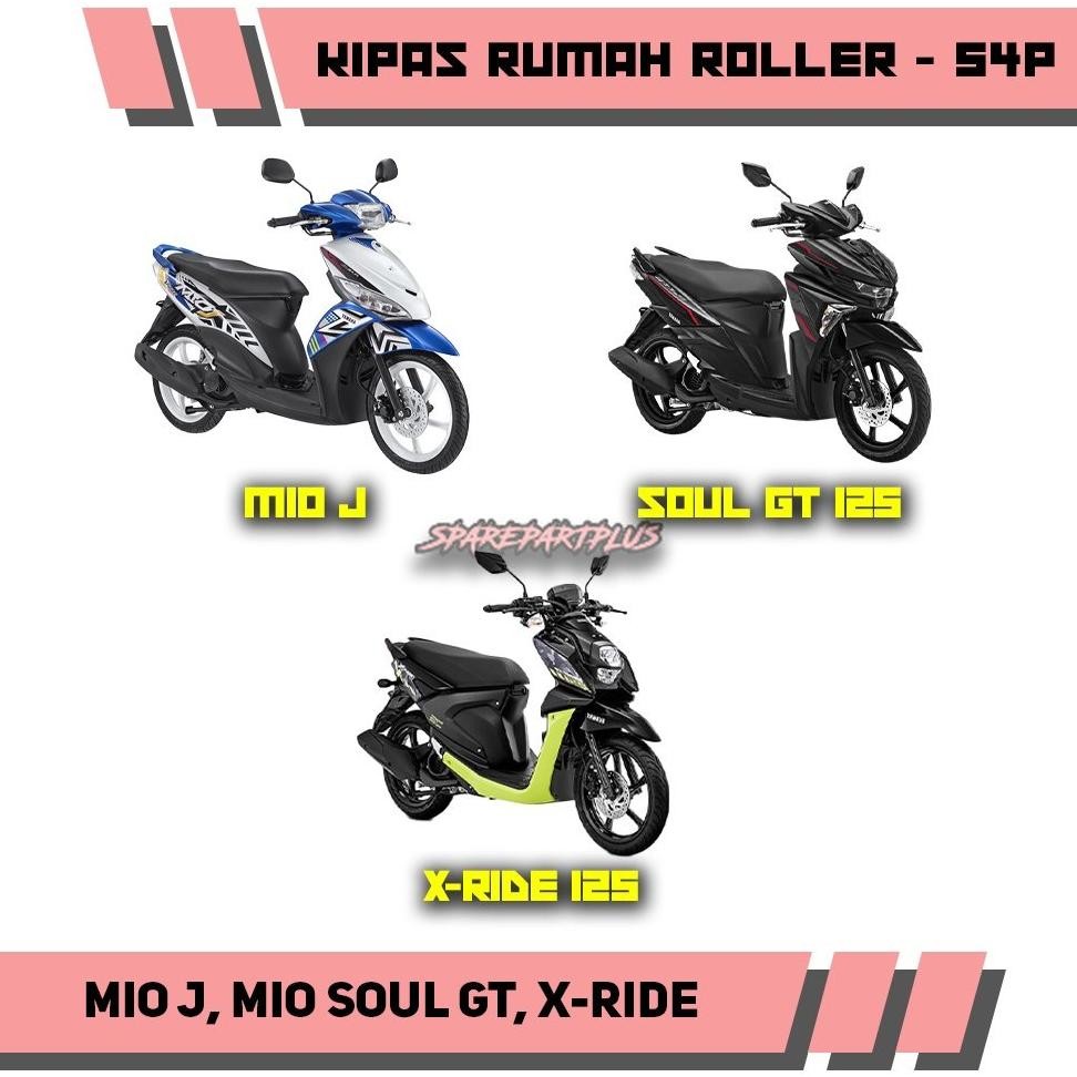 Mio J, Soul Gt, พัดลมลูกกลิ้ง Xride (54P-E7611-00)