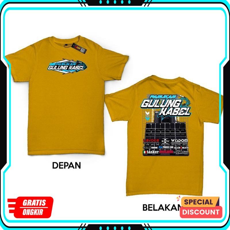 8.8 -เสื้อยืดระบบเสียงสําหรับเด็ก, พรีเมี่ยม Distro Cable Roll Troops, เด็กชายและเด็กหญิง Vb-13