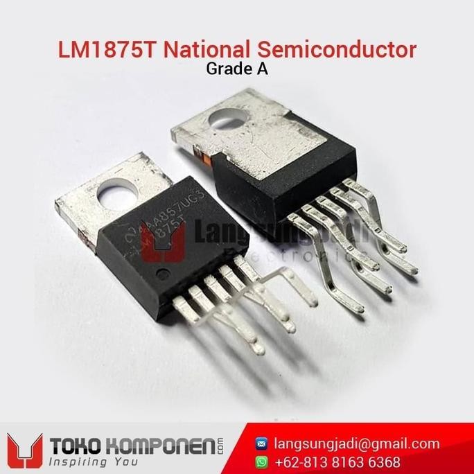 JB LM1875T 20W เครื่องขยายเสียง LM1875 None