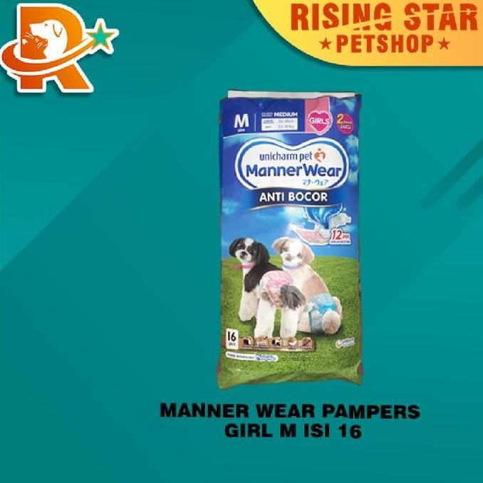 Pampers ผ้าอ้อมสุนัข Manner Wear ผ้าอ้อมสุนัขชายหญิง