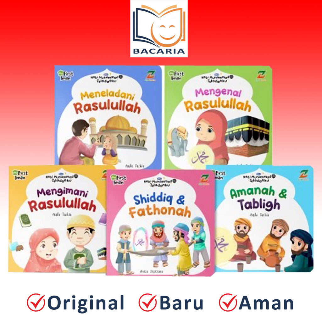 (Ziyadbooks) WHOLESALE 1 ชุด 5 เล่ม My First Iman Nabi Mohamad My Example Mini Board Book for Childr