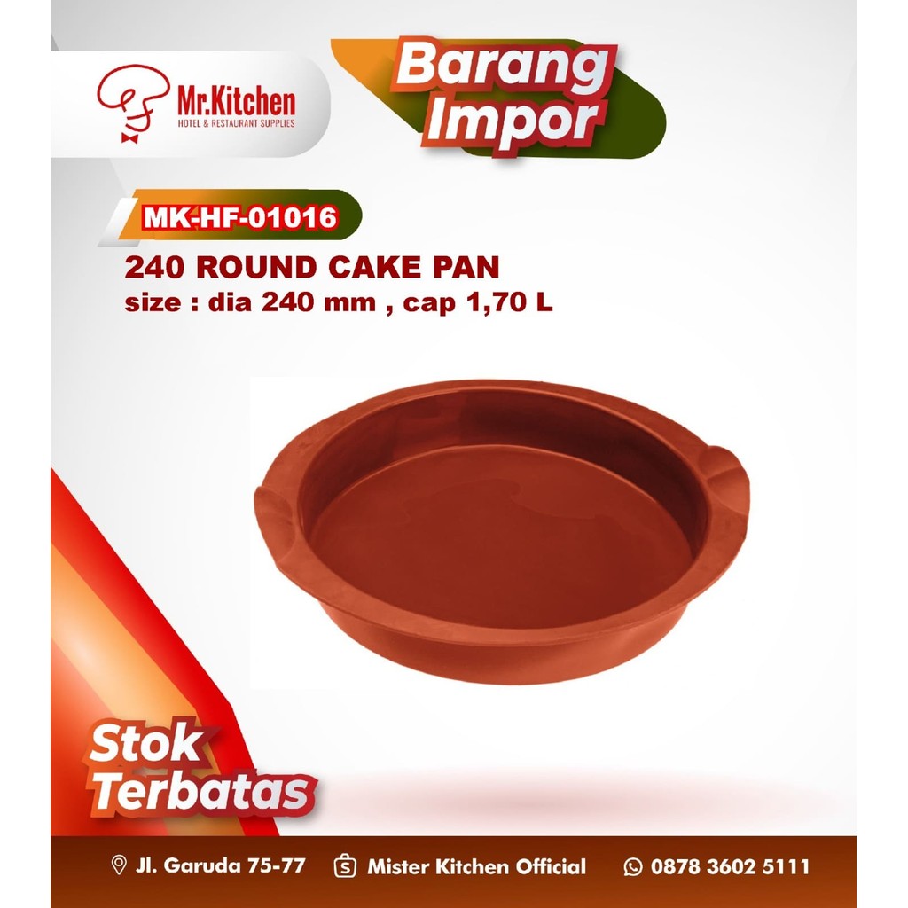 TORTIERA TONDA 240 (240 ROUND CAKE PAN) ขนาด : dia 240 mm, ฝา 1.45 L - H - HFX
