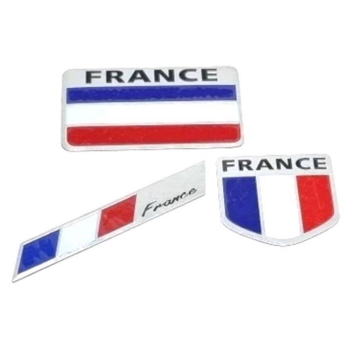 DV151 - FRANCE Flag สติ๊กเกอร์สัญลักษณ์รถยนต์ วัสดุอลูมิเนียม