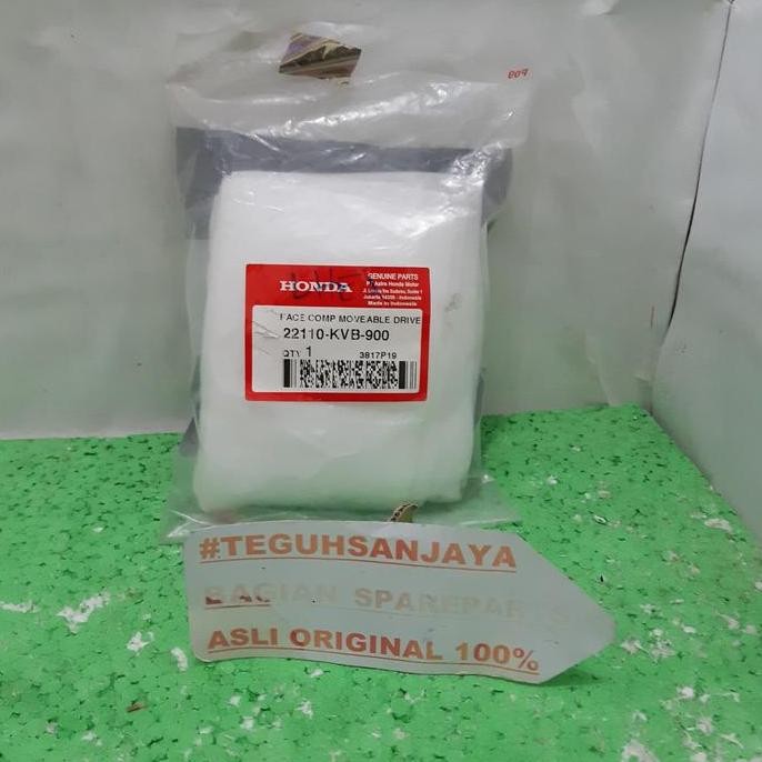 Roller Housing 22110-KVB-900 Vario 110 คาร์บูเรเตอร์ของแท้เดิม Honda