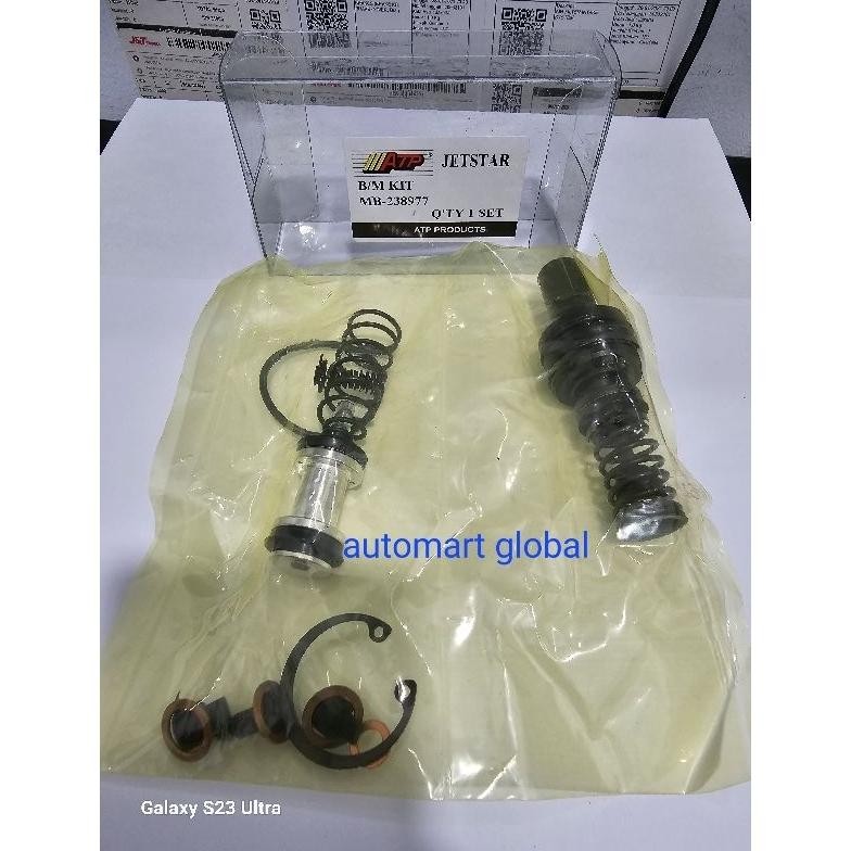 ชุดแม่เบรกมีแม่เบรกบน Jetstar Atp