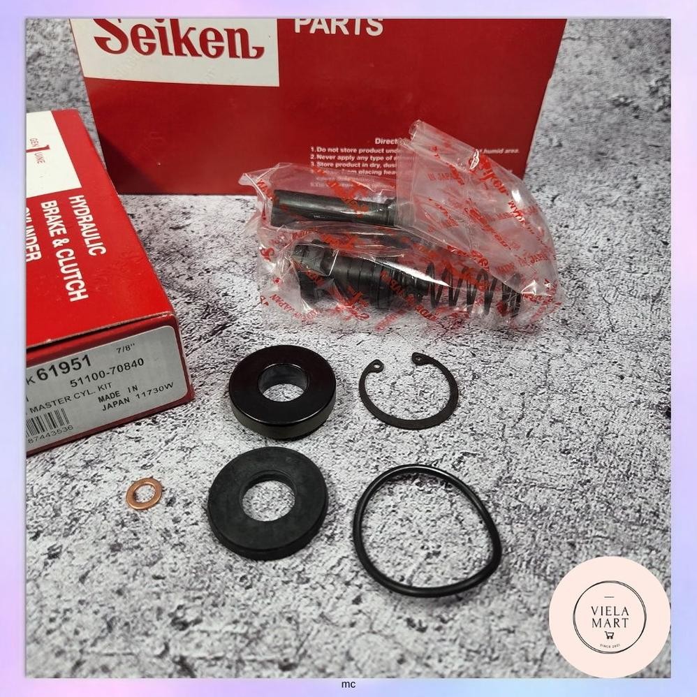 ชุดหลักเบรค Upper Brake Master Seal Vitara Escudo Bm Kit (51100-70840)