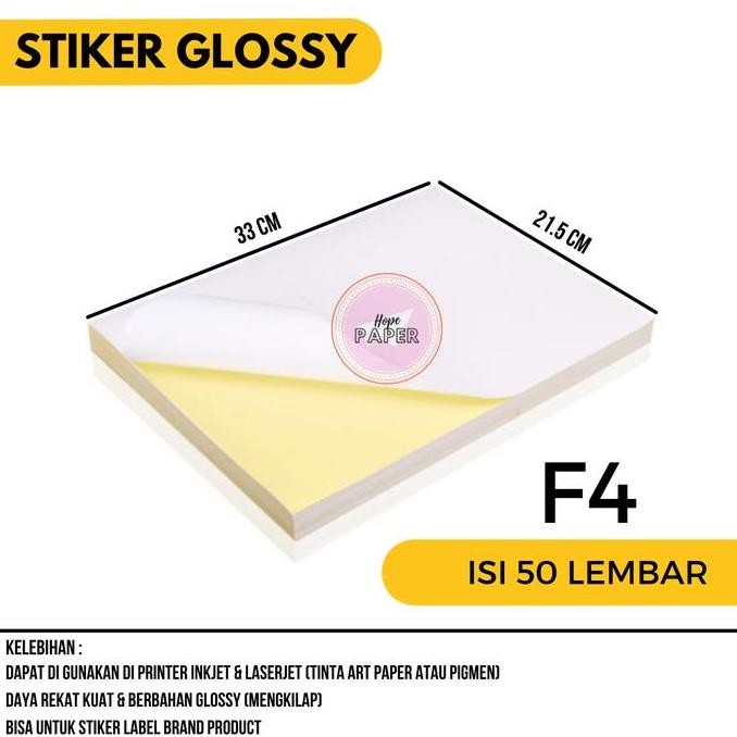 ใหม่ F4 Glossy Chromo Sticker Paper 50 แผ่น - พิมพ์ Inkjet Sticker Cromo