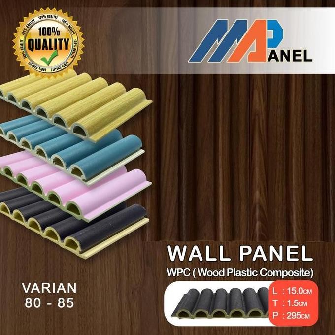 Wpc Wallp Panel / Wall Panel Wpc / Wall Decoration Panel Map Code 80 ถึง 85 / Wooden Lattice (Inv)