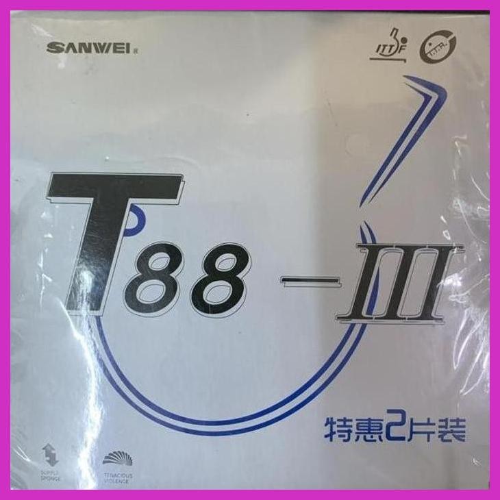 (SPORTS) SANWEI T 88-III TABLE TENNIS BAT RUBBER (2 ชิ้น) ORIGINAL PRIVACY SAFE