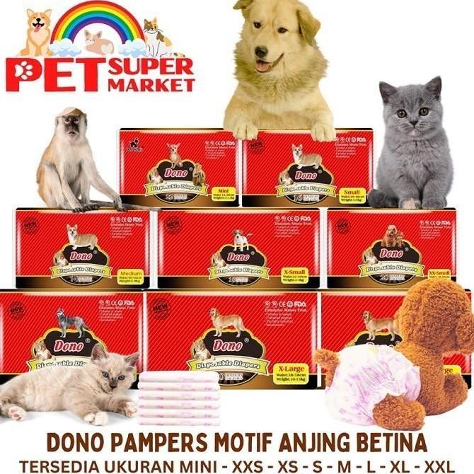 Dono Pampers ผ้าอ้อมสุนัขหญิง แผ่นรองผ้าอ้อมสุนัขตัวเมีย ลูกสุนัข