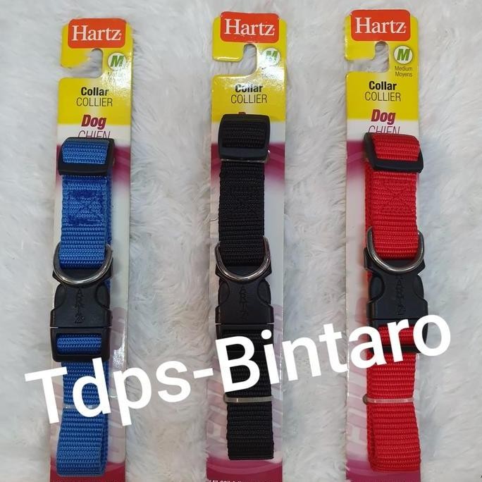 ปลอกคอสุนัข Hartz M*