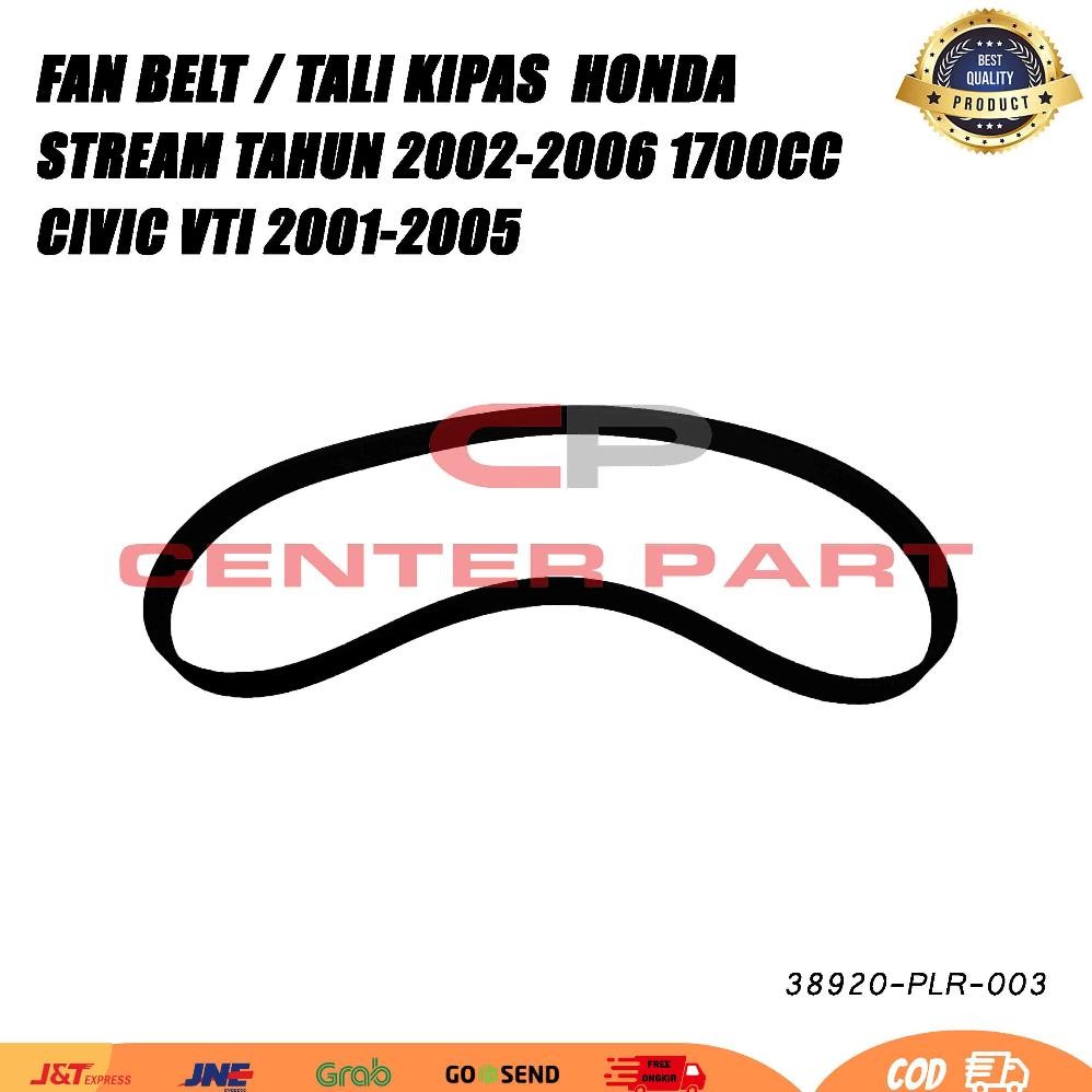 DF341>> พัดลมเข็มขัดพัดลมเข็มขัดพัดลมเข็มขัดเข็มขัดเข็มขัด ting honda dynamo ac civic vti vtis 2001 