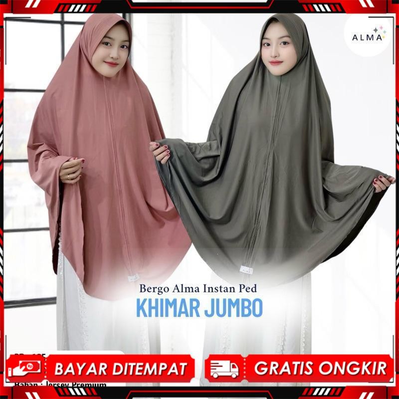 เสื้อ Bergo Ped Kirmar Jumbo XXL ทันที Premium FC.ID UI-24