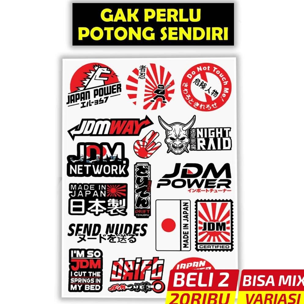 DE139 >> สติ๊กเกอร์ติดรถ, สติ๊กเกอร์ JDM, สติ๊กเกอร์ JDM, สติ๊กเกอร์ติดรถ JDM, ตลาดในประเทศญี่ปุ่น, 
