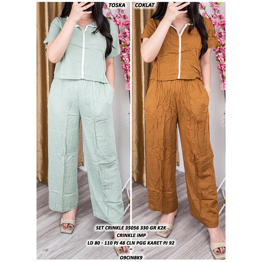 CRINKLE SET 35056 330 GR K2K STOCK ACCORDING TO UPDATE และ UPDATE
