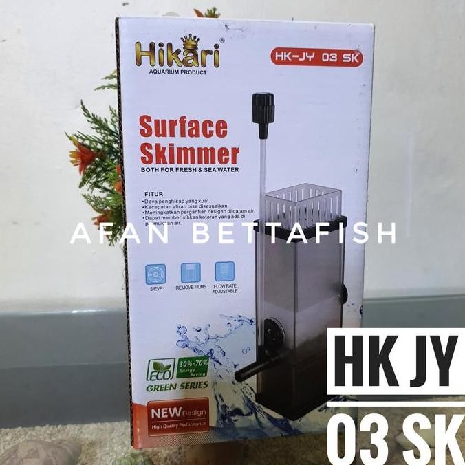 Bst Ready Hikari Jy 03 Sk 5 W Surface Skimmer ปั๊มทําความสะอาดพื้นผิวตู้ปลา
