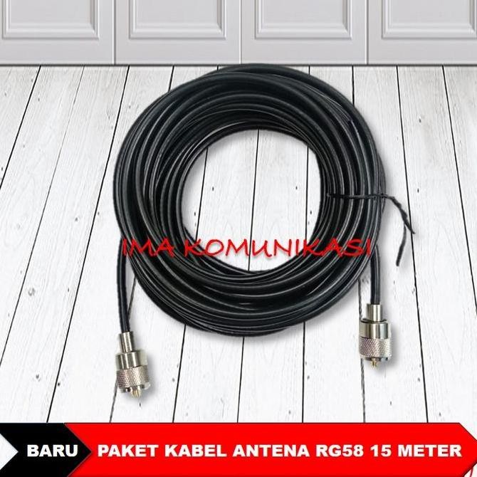 - RG58 ANTENNA CABLE PLUS 15 เมตร LENGTH CONNECTOR