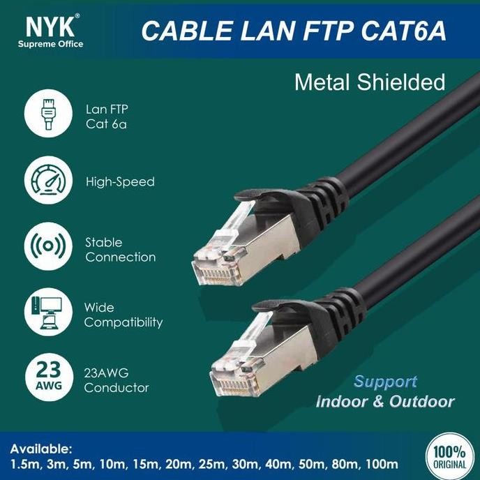 NYK Cat6a 40M 40M สาย LAN กลางแจ้ง FTP 40 เมตร