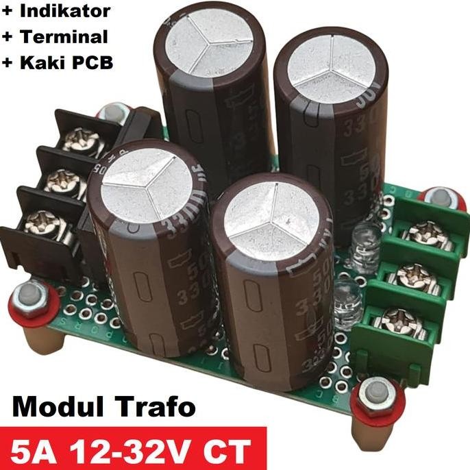 5A CT 12V-32V TRANSFORMER โมดูล, อะแดปเตอร์จ่ายไฟ AC-DC