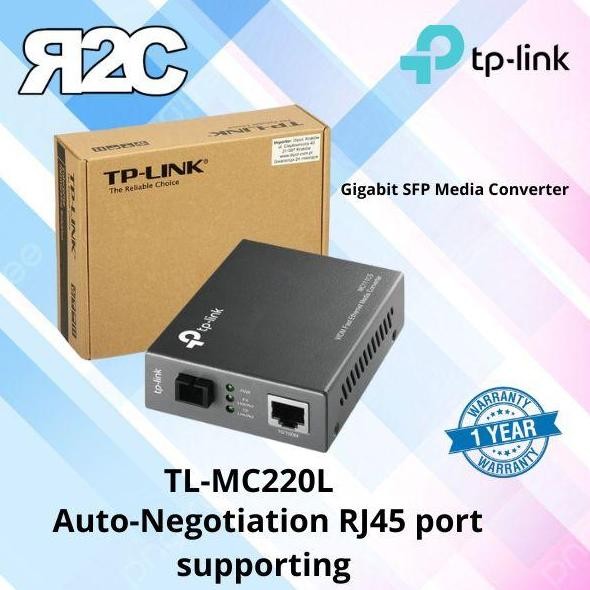 จัดส่งฟรี - TPLINK MC220L Gigabit SFP Media Converter