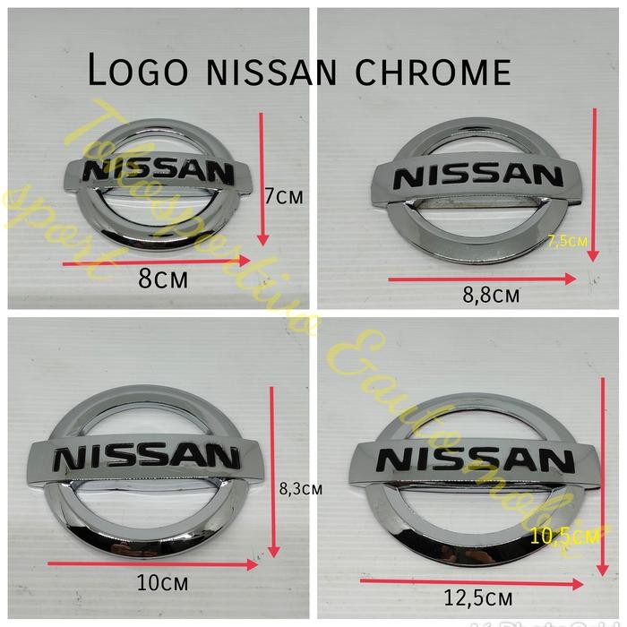 โลโก้ NISSAN CHROME EMBLEM โลโก้ NISSAN ของแท้