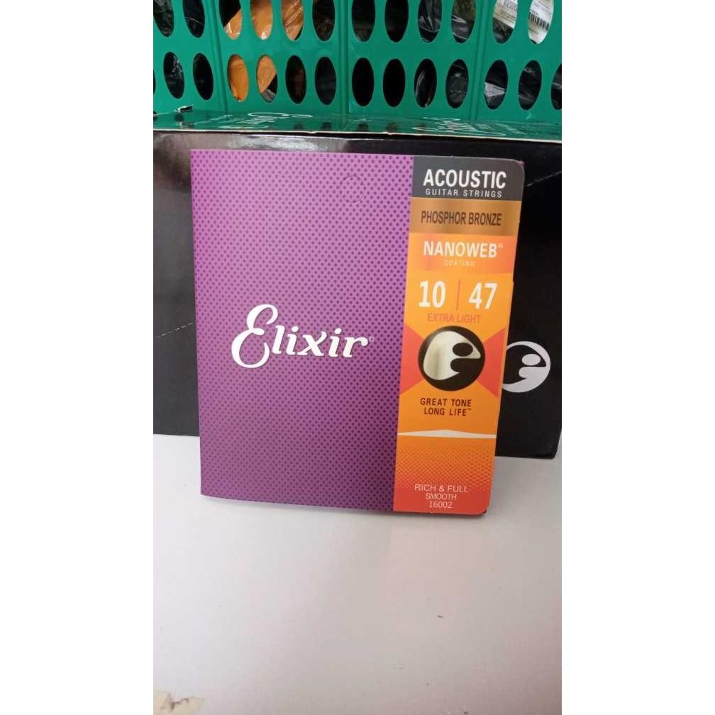 QIG-1722 สายกีต้าร์โปร่ง elixir 010 ชุดเดียว