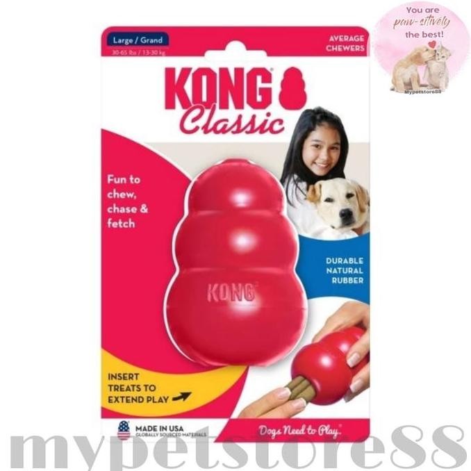 Kong Classic Dog Toy ขนาดใหญ่และขนาดกลาง
