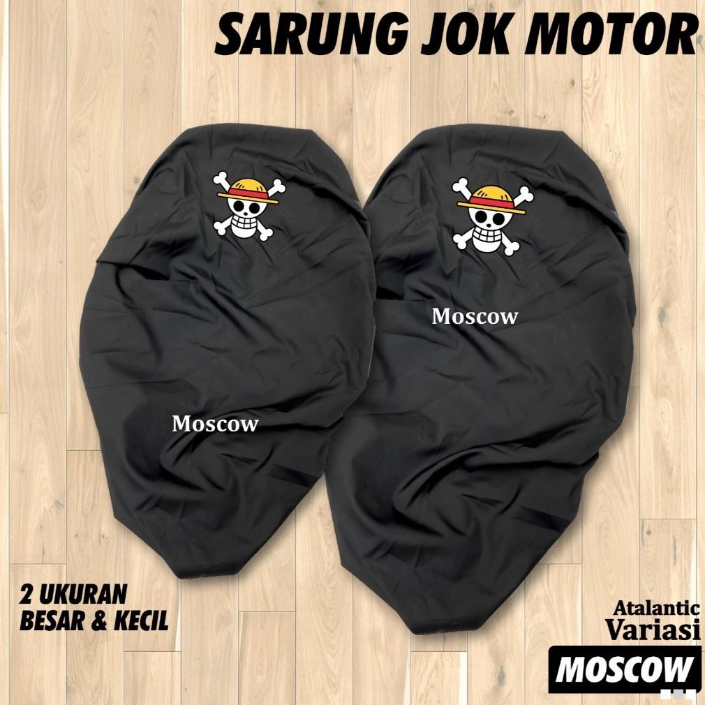 He13 One Piece ผ้าคลุมเบาะรถจักรยานยนต์พร้อมมาตรฐานและขนาดจัมโบ้ Universal ทุกประเภทโลโก้รถจักรยานยน