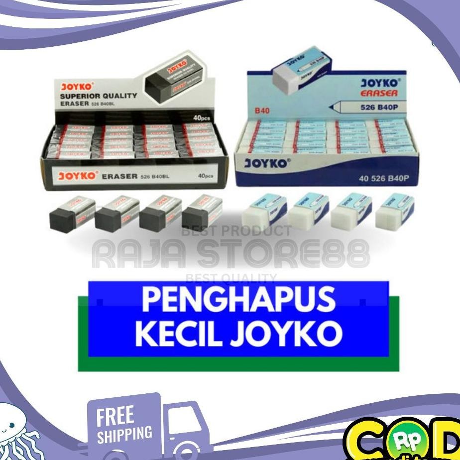 Joyko B401 Pa Pencil Eraser 40 ชิ้น