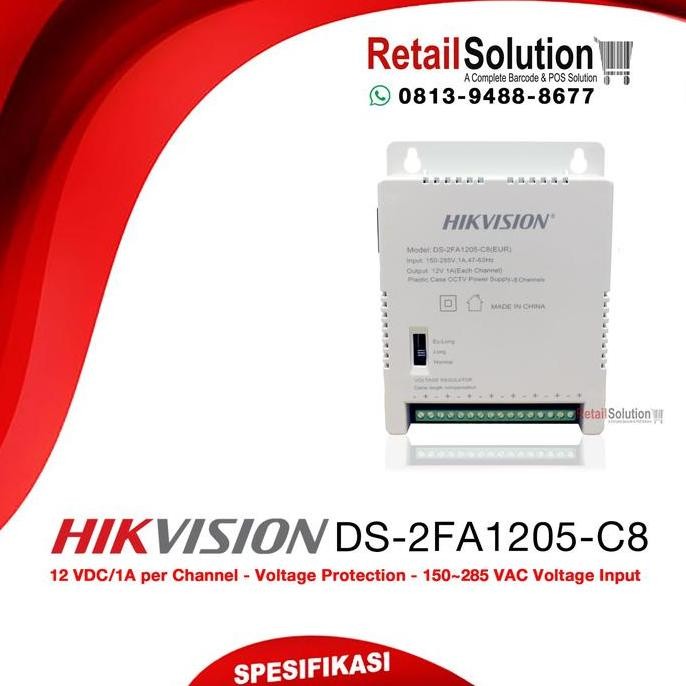 ใหม่ล่าสุด - แหล่งจ่ายไฟกล้องวงจรปิด 8 ช่อง PSU - Hikvision DS-2FA1205-C8 DS2FA1205C8