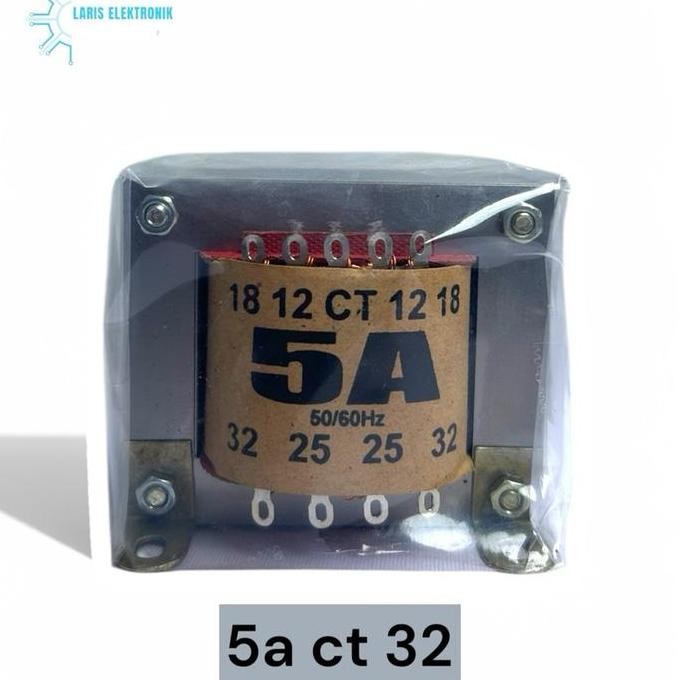 5 Ampere CT 32V Transformer / 5a CT 32 Transformer (เล็ก) ทองแดงบริสุทธิ์ไม่มีส่วนผสมใดๆ