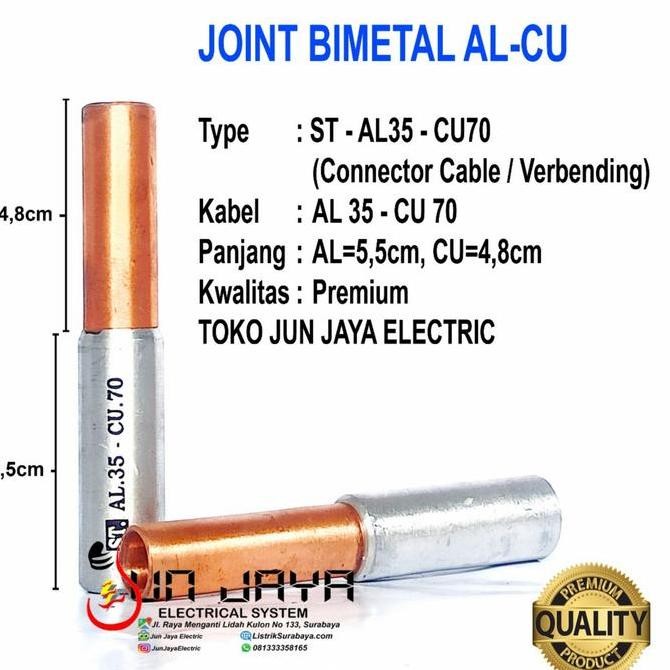 Joint Sleeve Bimetal AL-CU 35-70mm type ST (ดัด AL CU 35-70)