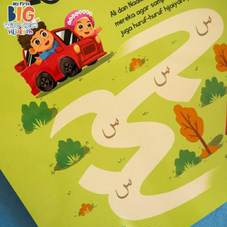 Viral My First Book My First 100 Words Y-76