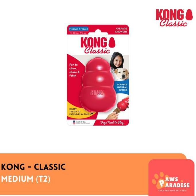 Kong Classic Medium T2 ของเล่นสุนัขกัด