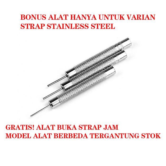 Bf888S เครื่องตัดโซ่นาฬิกาครบชุด Do86