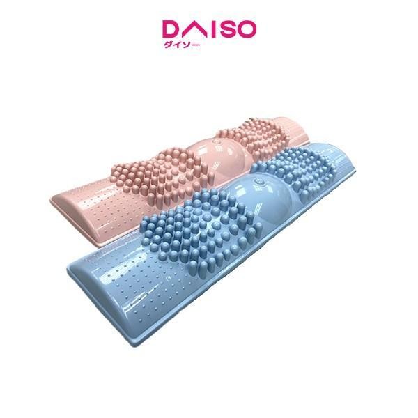 Hot Daiso Foot Rest -11.61In - 29.5Cm- See-97
