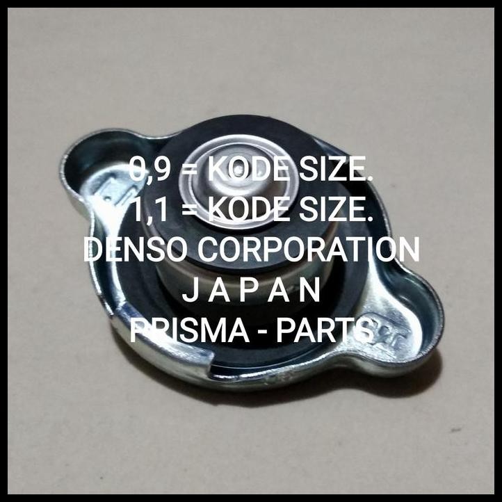 HOT DEAL OLD CX5 RAD COVER 14. อ่า1. !!!!!